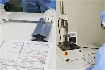 サイズ測定/ヒートシール強度測定